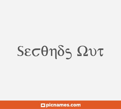 Seconds Out